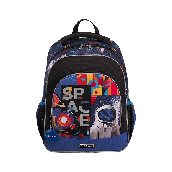 Рюкзак ErichKrause ErgoLine® 15L Cosmonaut