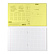 Тетрадь 24 листа в клетку Пластиковая обложка ErichKrause® "Желтая" Классика CoverPrо Neon