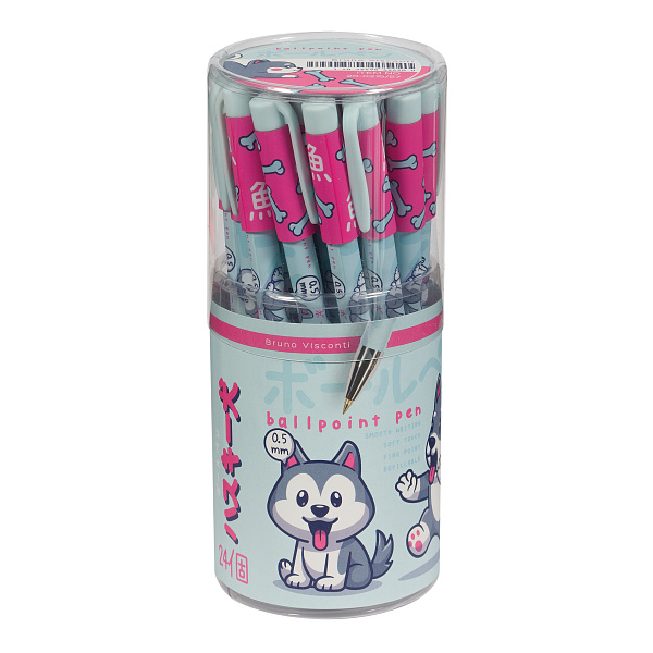 Ручка шариковая 0,5 мм "HappyWrite. KAWAII ANIMALS.Щеночек" СИНЯЯ 