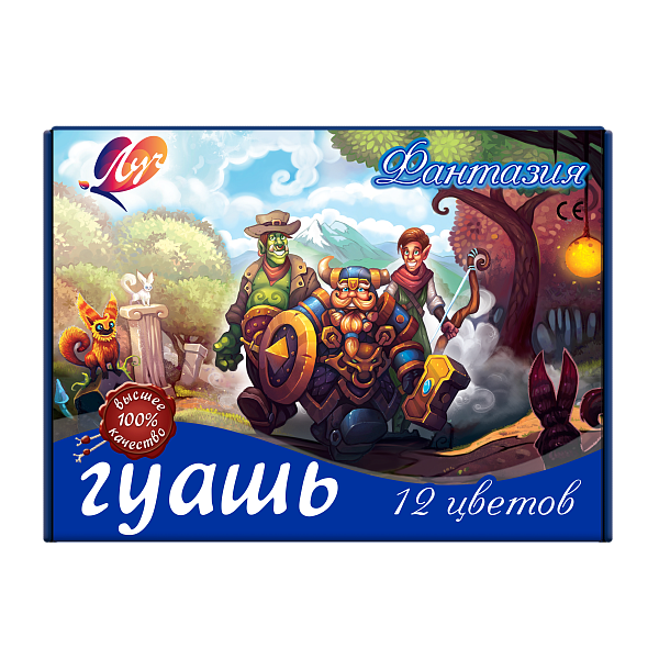 Гуашь 12 цветов по 15 мл. "Фантазия"