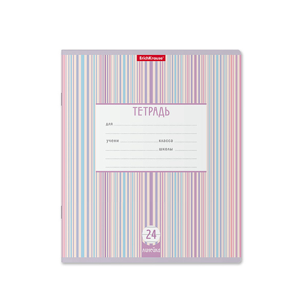 Тетрадь 24 листа в линию "Optima Stripes" ассорти, ErichKrause®
