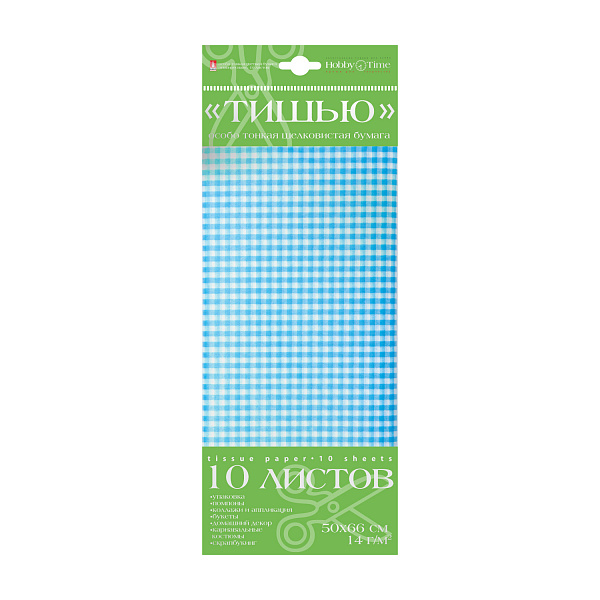 Бумага с орнаментом "ТИШЬЮ", 10 л., "КЛЕТКА ГОЛУБАЯ"