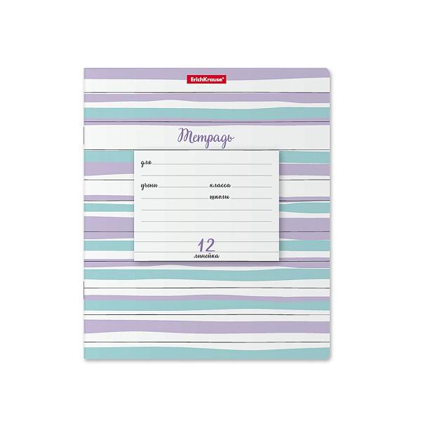 Тетрадь 12 л. лин. "Optima Lines" ассорти, MIX-PACK ErichKrause® 