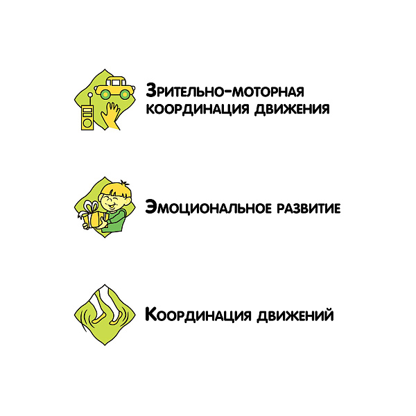 Обучающие игры Bondibon «УВЛЕКАТЕЛЬНАЯ МАТЕМАТИКА», BOX