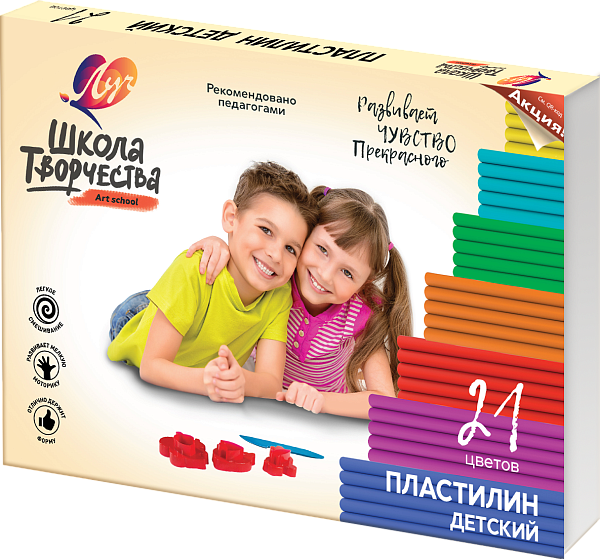 Пластилин 21 цв. Луч "Школа творчества" к/к