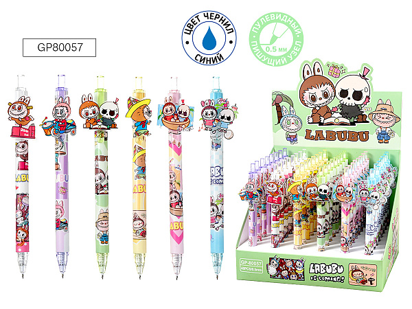 Ручка гелевая автоматическая ЗУБАСТИК, СИНЯЯ, пулевидный пишущий узел 0.5 мм,  пластиковый корпус, 6 дизайнов, картонный дисплей