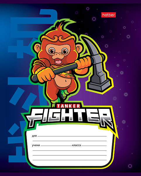 Тетрадь 12 л. кл. "Кибер-герои" 65г/кв.м на скобе  5 диз.в блоке скругл.углы