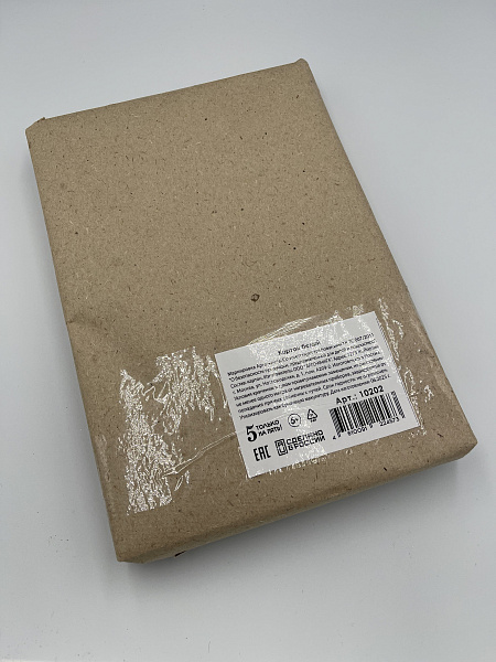 Картон белый Мелованный А4, 100 листов, односторонний, 200г/м, в крафт-бумаге