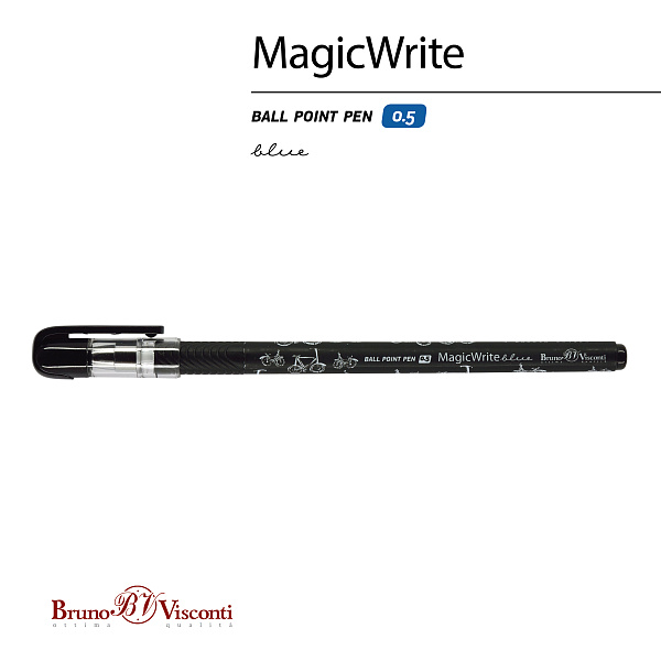 Ручка шариковая 0,5 мм "MagicWrite. Велосипеды" СИНЯЯ 