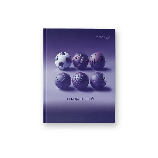 Бизнес-блокнот A6 64 л.кл. "Победа за тобой" матовая ламинация + выборочный лак   01146 "Светоч"