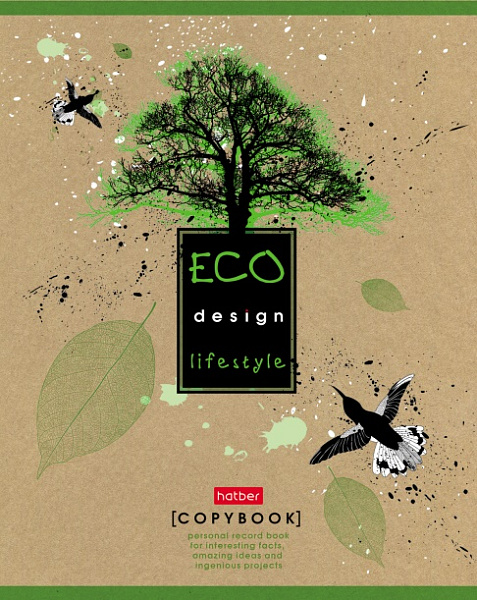 Тетрадь 48 л. кл. КРАФТ ECO "Life Style" 5 диз.в блоке скругл.углы 
