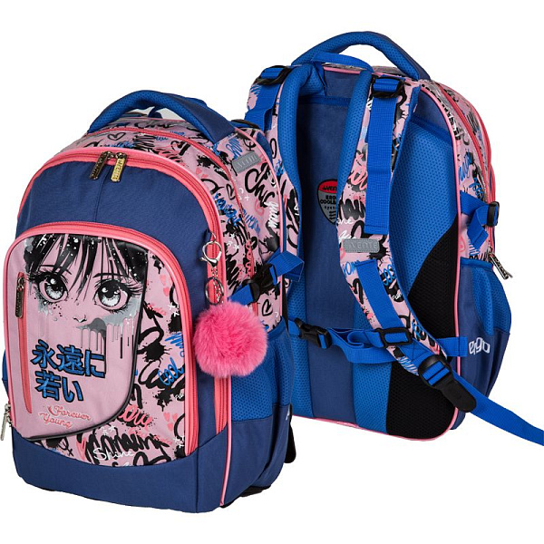 Рюкзак "deVENTE. Ergo. Forever Young" школьный 39x28x20 см (18 л) 850 г, текстильный, 2 отделения на