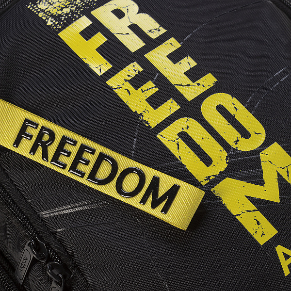 Рюкзак Hatber STREET -Воздух свободы- 42х30х20см полиэстер светоотраж. 2 отделения, 3 кармана и 1 потайной на спинке