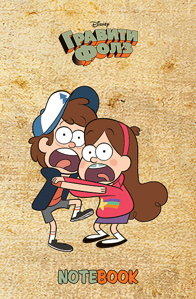48Б7В1к Блокнот 48л А7ф 65х100мм 3-х цв. блок клетка Обл. мел.бумага ламинация на клею серия -Гравити Фолз-