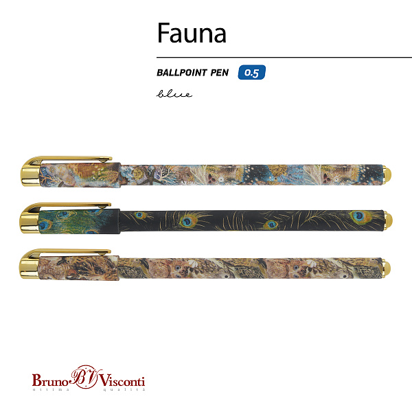 Ручка шариковая 0,38 мм "FAUNA" СИНЯЯ