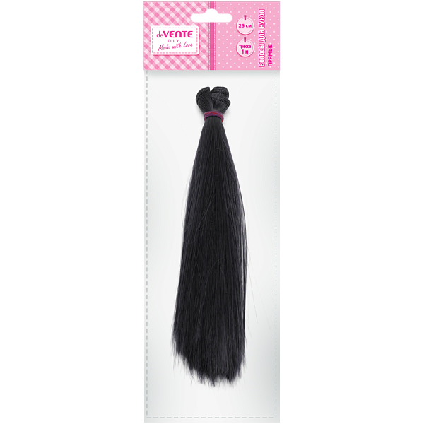 Волосы искусственные для кукол "deVENTE. DIY" прямые, длина 25 см, тресса 1 м, черные, в пластиковом пакете с блистерным подвесом