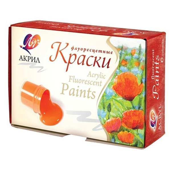 Акрил 6 цв. 15 мл. Луч флю.