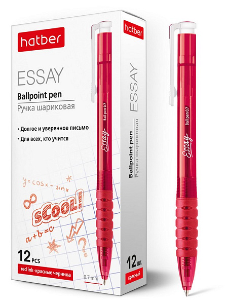 Ручка шариковая автомат. 0,7 мм Hatber Essay КРАСНАЯ с резиновым грипом 