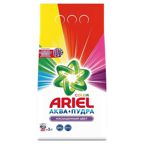 Порошок "ARIEL" автомат 3000 гр в ассортименте