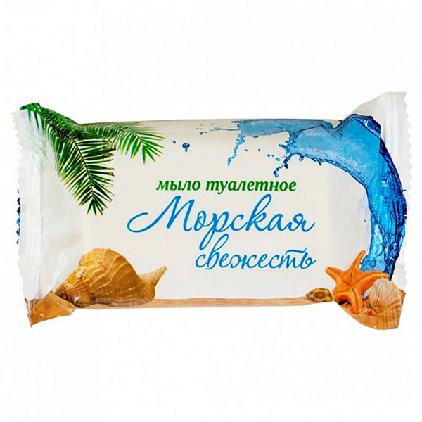 Мыло туалетное СТАНДАРТ 200 гр МОРСКАЯ СВЕЖЕСТЬ в /ОБЕРТКЕ/