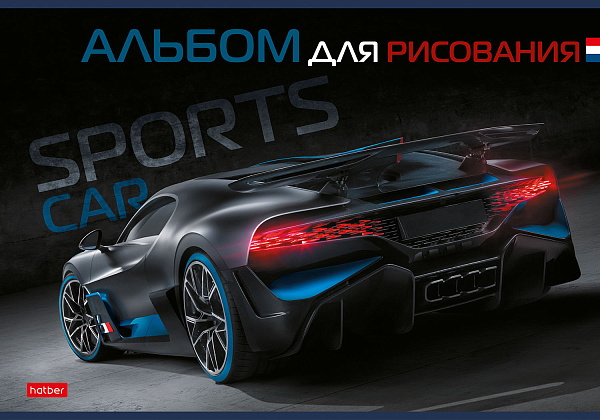 Альбом для рисования 32 листа "Ассорти" тиснение