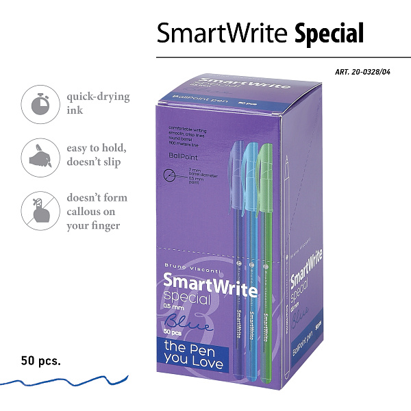 Ручка шариковая 0,5 мм "SmartWrite Special" СИНЯЯ (3 цвета)