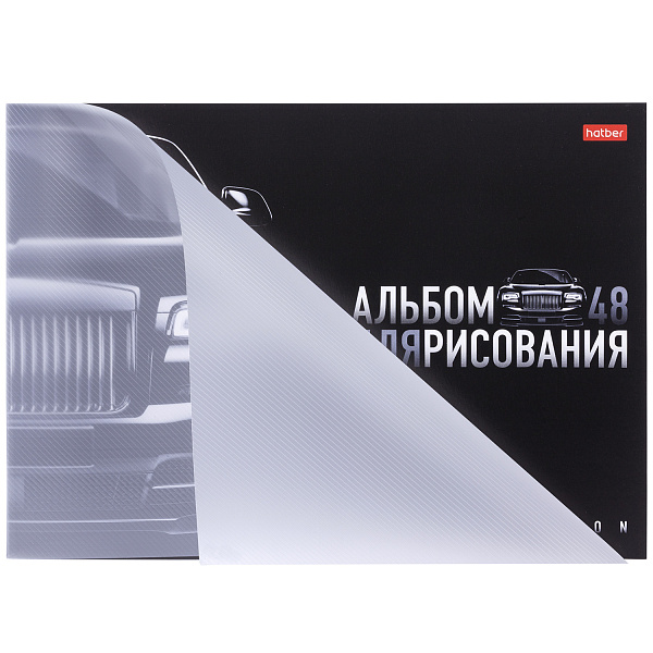 Альбом д/рис. 48 л. "Black Edition" на скобе Пластиковая обложка тиснение 