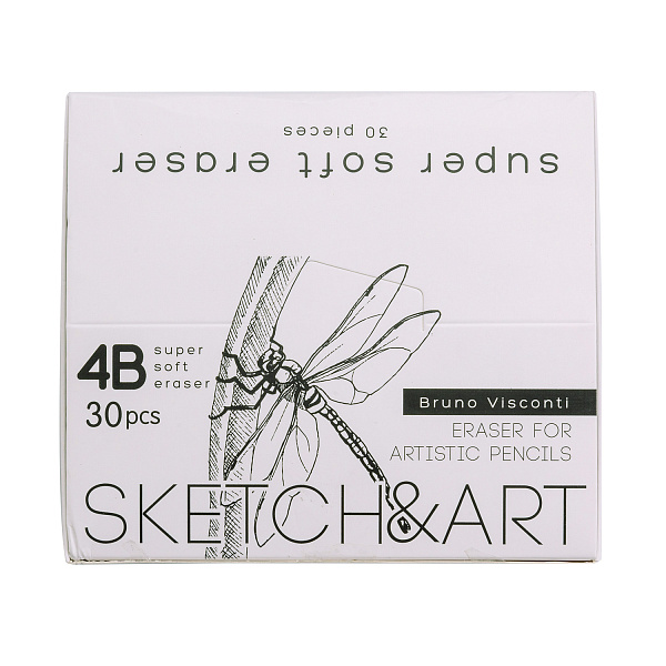 Ластик художественный супер мягкий "SKETCH&ART" 4B 