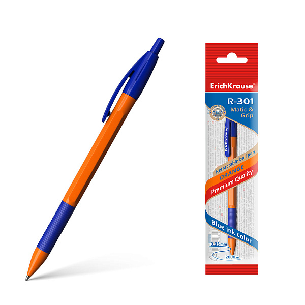 Ручка шариковая автомат. 0,7 мм ErichKrause® R-301 Orange Matic&Grip СИНЯЯ,  (в пакете по 1 шт.)