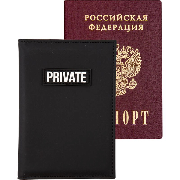 Обложка д/паспорта "deVENTE. Private" 10x14 см, искусственная кожа, поролон, объемная аппликация rubber patch, отстрочка, одно отделение для визитки, в пластиковом пакете с европодвесом