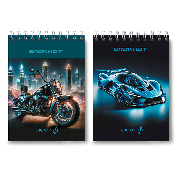 Блокнот А6 60 л. кл. на гребне "Погнали!" 01220  "Светоч"