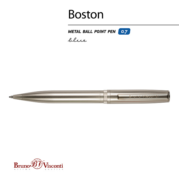 Ручка "BOSTON" шарик. автомат. 0,7 мм, МЕТАЛЛИЧЕСКИЙ КОРПУС ШАМПАНЬ, СИНЯЯ