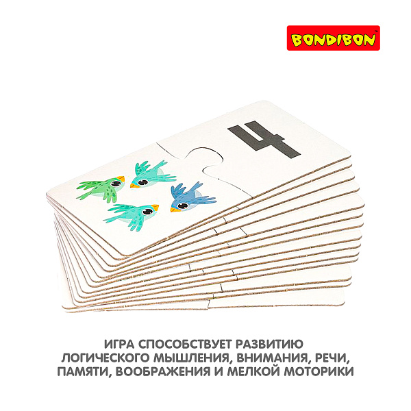 Пазл МАТЕМАТИКА, Bondibon, 30 шт, 2 части, BOX