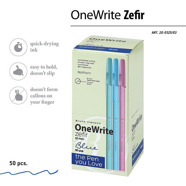 Ручка шариковая 1,0 мм "OneWrite Zefir" СИНЯЯ (3 цвета)