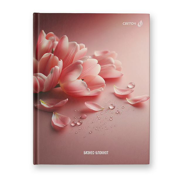 Бизнес-блокнот A5 80 л. кл. "Розовый лепесток" матовая ламинация,  01679 "Светоч"