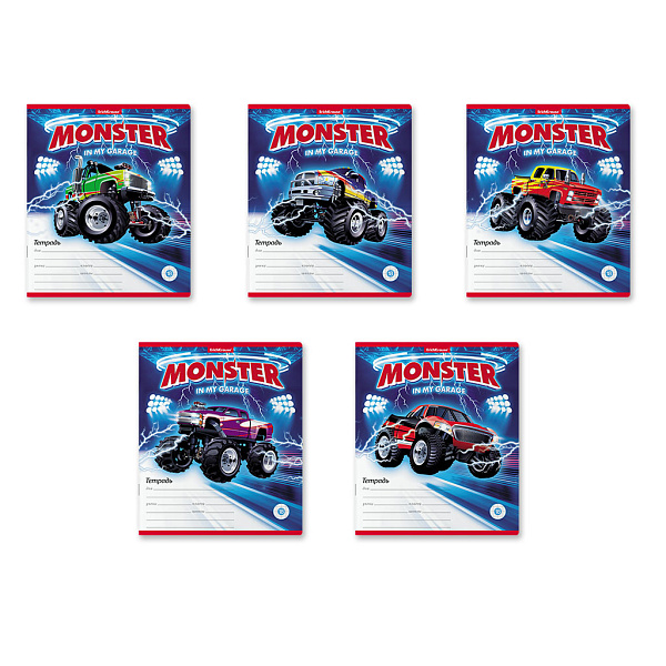 Тетрадь 18 л. кл. "Monster Car" ErichKrause (в плёнке по 10 шт.)