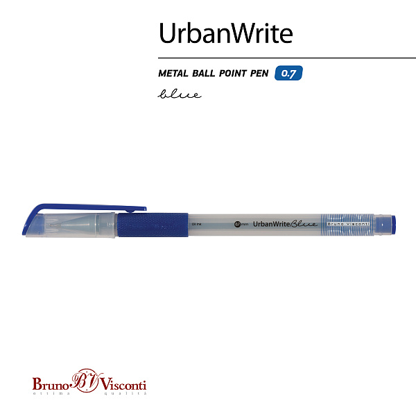 Ручка шариковая 0,7 мм "UrbanWrite.Moon" С ЧЕРНИЛАМИ НА МАСЛЯНОЙ ОСНОВЕ СИНЯЯ