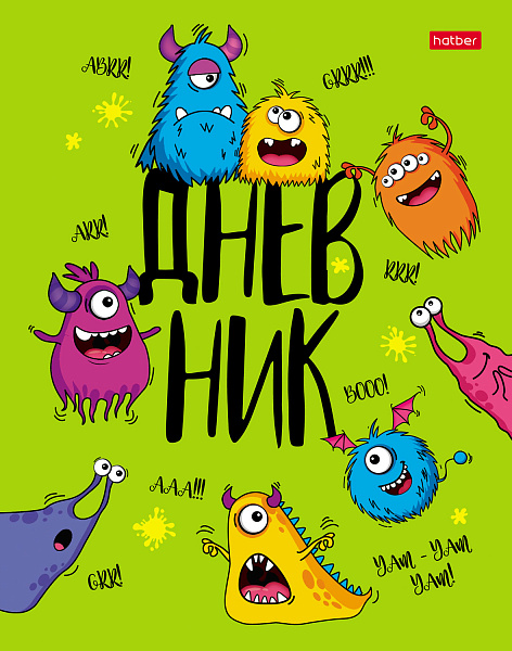 Дневник 1-11 кл. 40 л. тв.переплет "Монстрики" глянц. ламин.