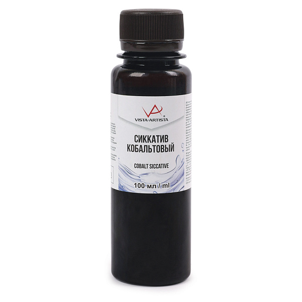Сиккатив кобальтовый "VISTA-ARTISTA"  100 мл .