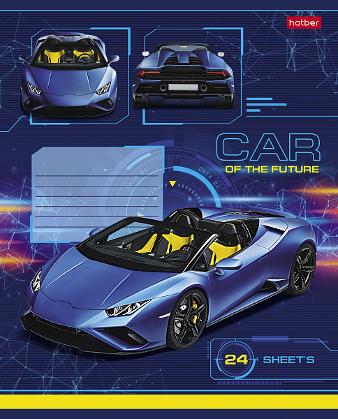 Тетрадь 24 листа в линию "Car Design" 5 диз.в блоке скругленные углы
