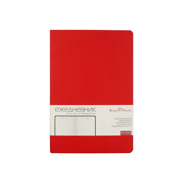 Ежедневник недат А5 "MEGAPOLIS FLEX" (КРАСНЫЙ)