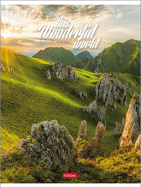 Тетрадь А5 96 листов в линию, "Удивительный мир", обложка мелованный картон, 60 г/м2