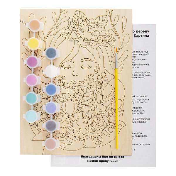 Роспись по дереву. Картина. Цветочное настроение "Весенний букет"