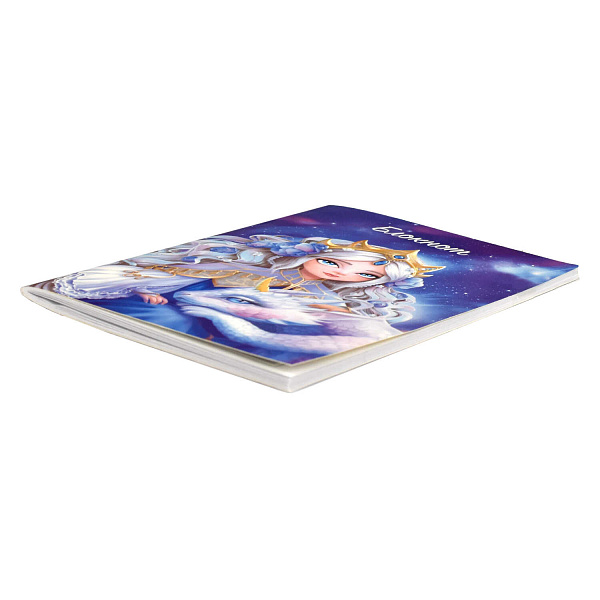 Блокнот 120*185 40 л. ТОЧКА "ПРИНЦЕССА С ДРАКОНОМ" /Блок - белый офсет 65 г/м², мягкий переплёт (2 скобы), пленка софт тач вельвет,