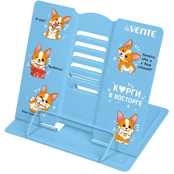 Подставка для книг метал. 15,4x15,2 см "deVENTE. Happy Friend" окрашенная, вес 235 г, с противосколь
