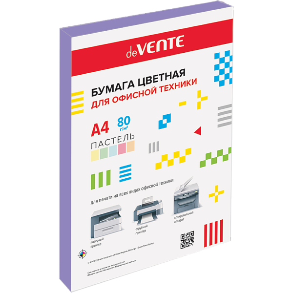 Бумага цветная для офисной техники "deVENTE" A4 50 л, 80 г/м², пастельный сиреневый, в пластиковом пакете