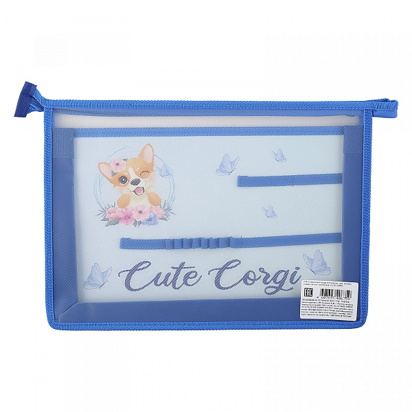 Папка для труда А4 молния сверху с уголком "CUTE CORGI" печать на пластике