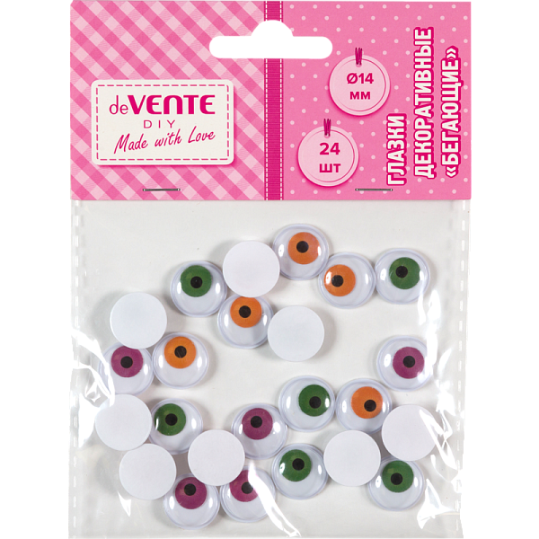 Глазки декоративные "deVENTE" 24 шт, 14 мм, круглые пластиковые, самоклеящиеся, с подвижной вставкой, ассорти цветов в пластиковом пакете с блистерным подвесом