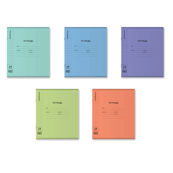 Тетрадь 24 листа в линию пластиковая обложка ErichKrause Классика CoverPro matt, Pulse, А5+, на скобе MIX-PACK