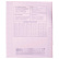 Тетрадь 18 листов в клетку, пластиковая обложка "Розовая" 65г/кв.м